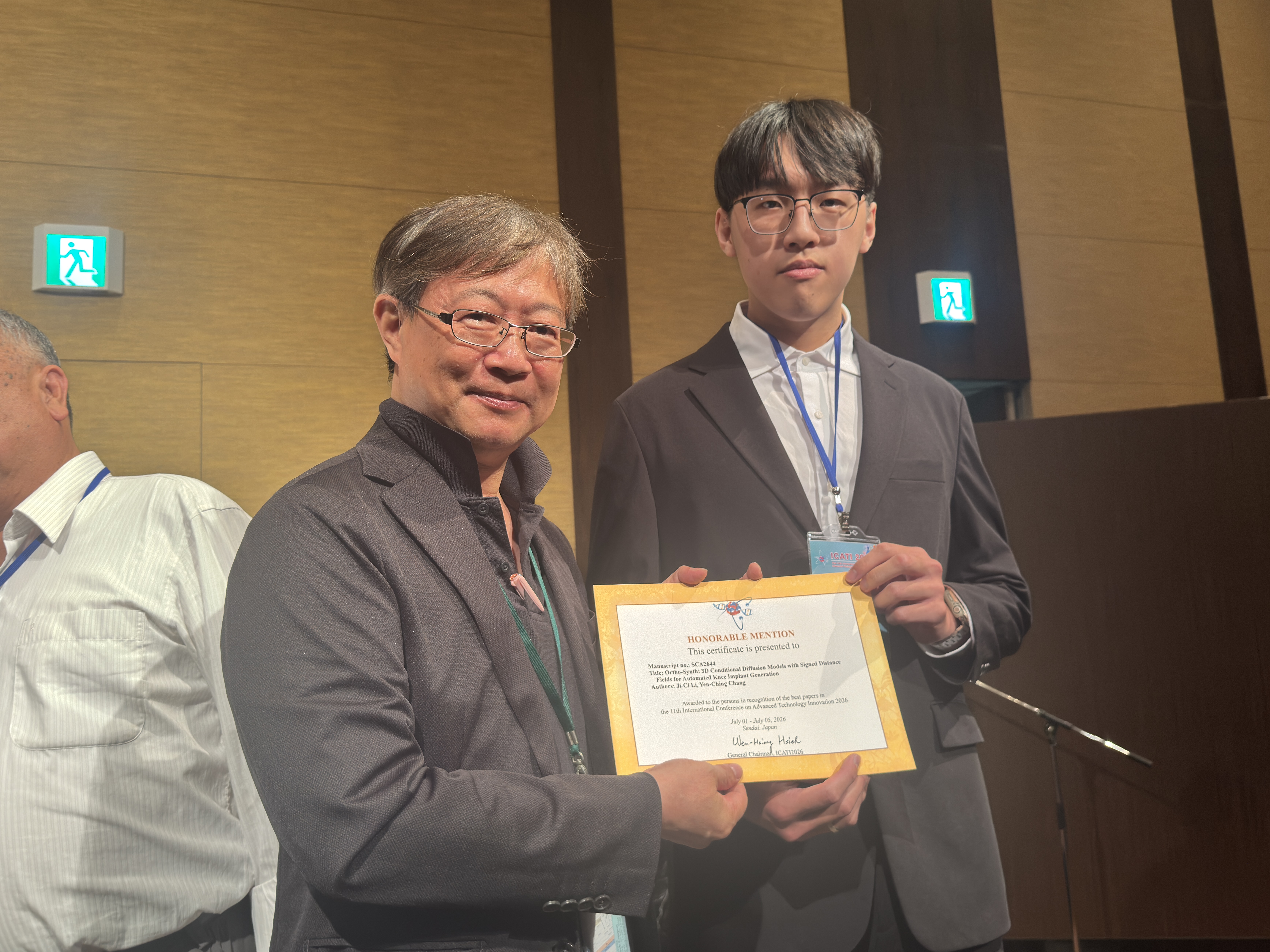 Banquet 11